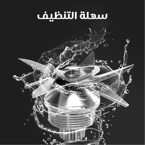 ⁦خلاط كهربائي سيلفر كرست 4500 واط⁩ - الصورة ⁦3⁩