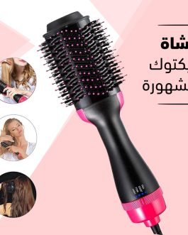 فرشاة التيكتوك المشهورة